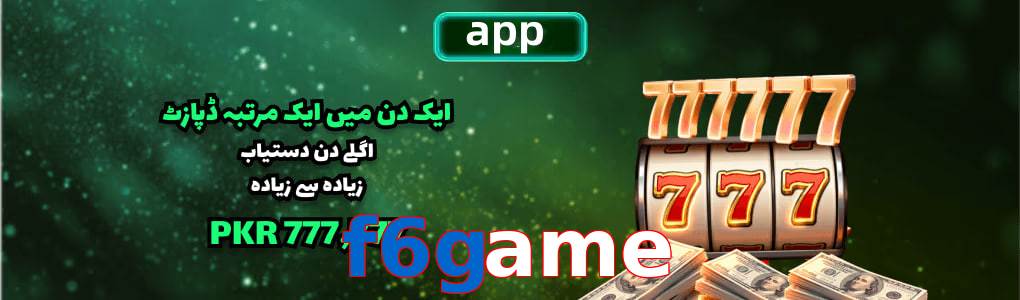 F6game app